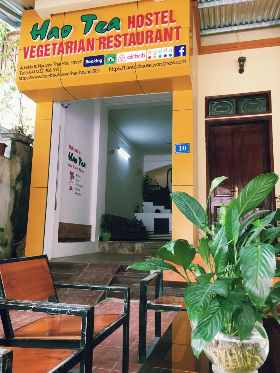 Hao Tea Hostel & Vegetarian Restaurant Хазянг Екстер'єр фото